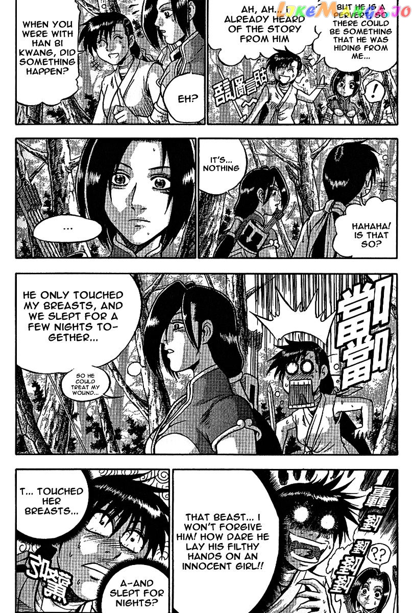 Ruler of the Land chapter 306 - page 33