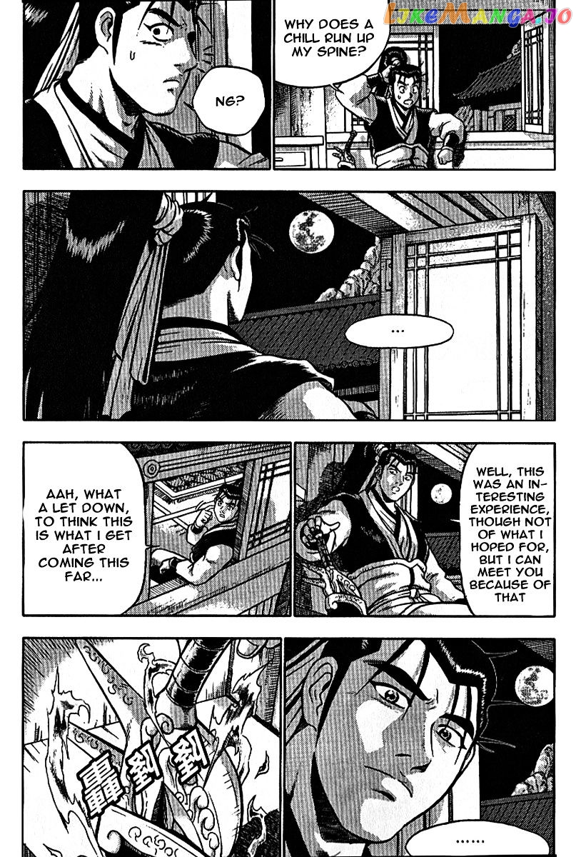 Ruler of the Land chapter 306 - page 34
