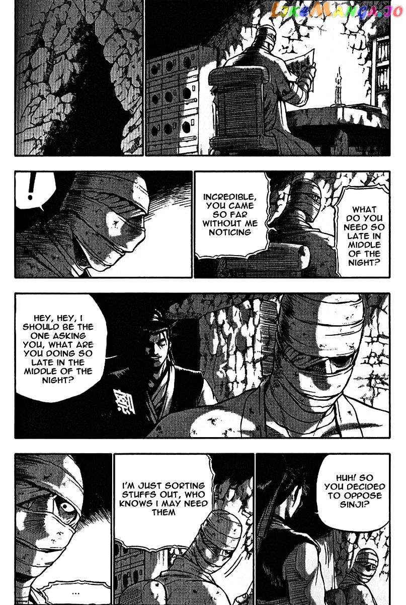 Ruler of the Land chapter 306 - page 35