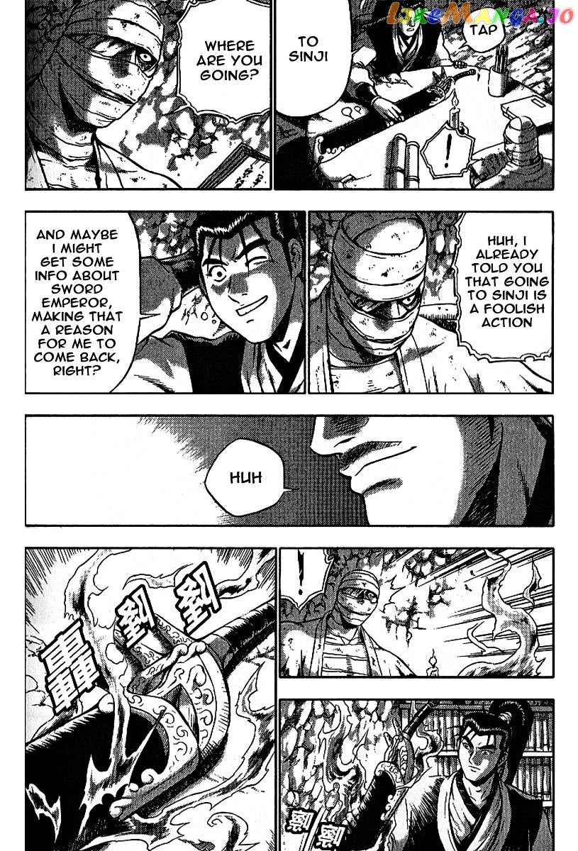 Ruler of the Land chapter 306 - page 37