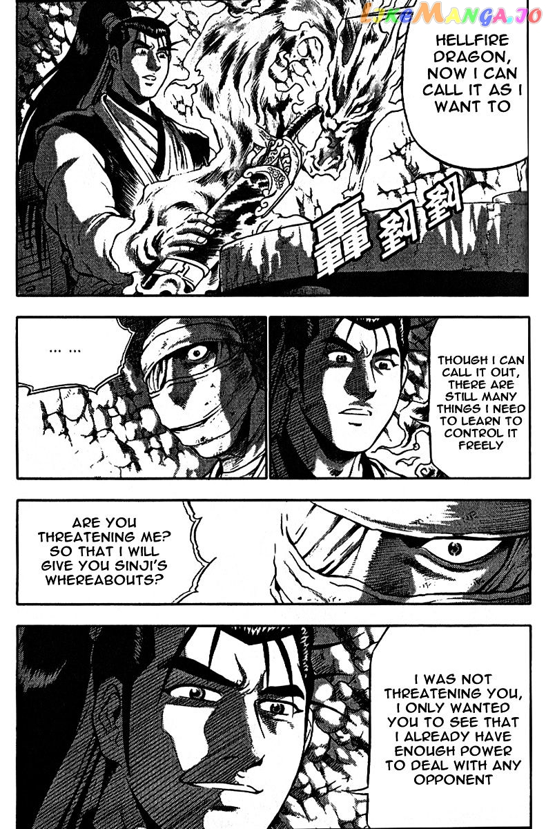 Ruler of the Land chapter 306 - page 38