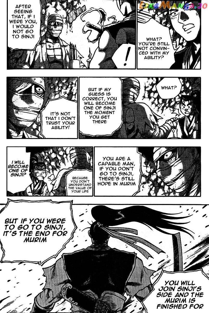 Ruler of the Land chapter 306 - page 39
