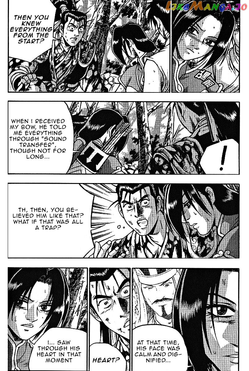 Ruler of the Land chapter 306 - page 6