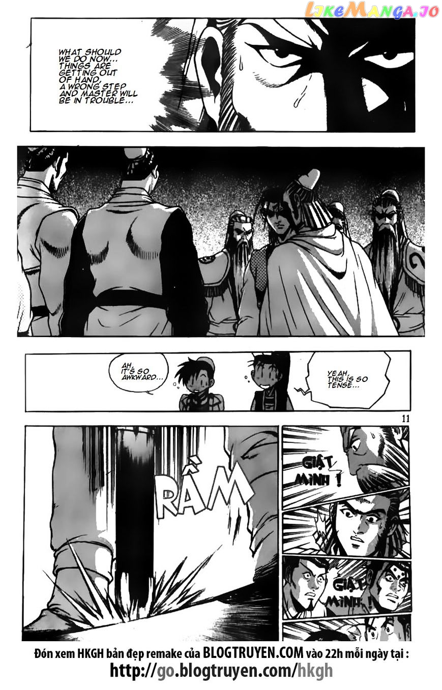 Ruler of the Land chapter 177 - page 11