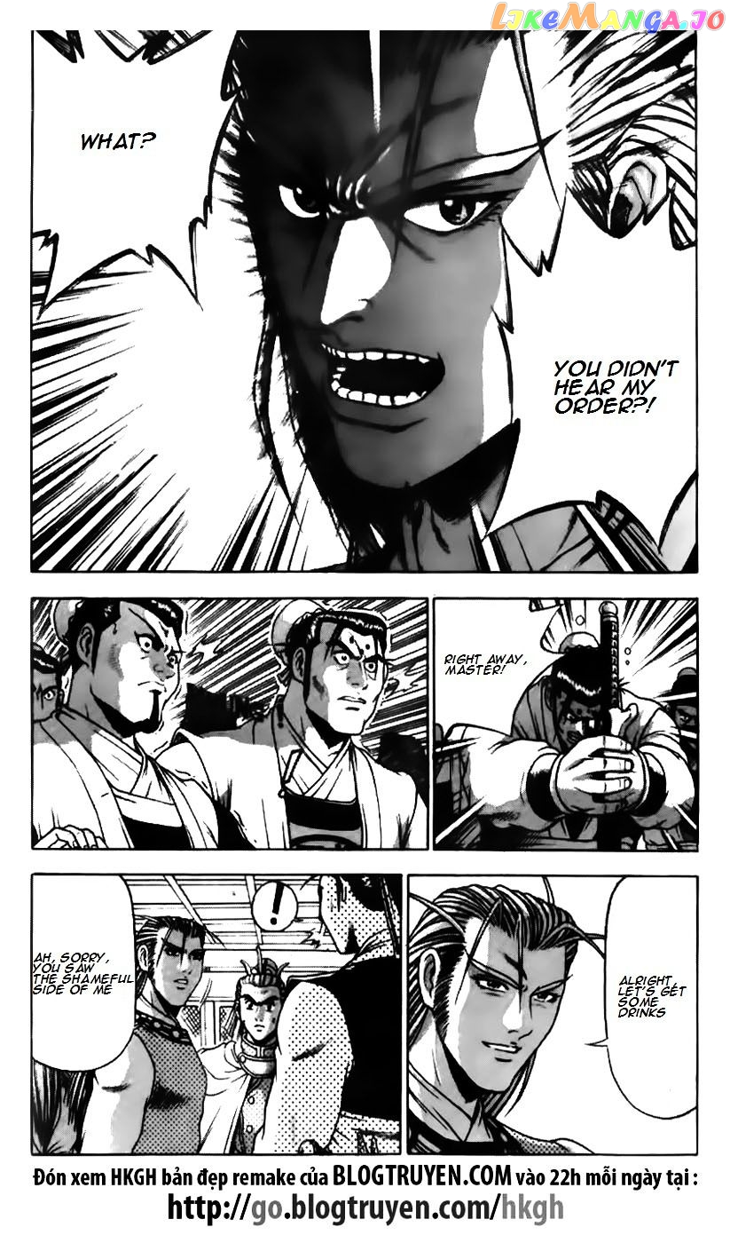Ruler of the Land chapter 177 - page 13