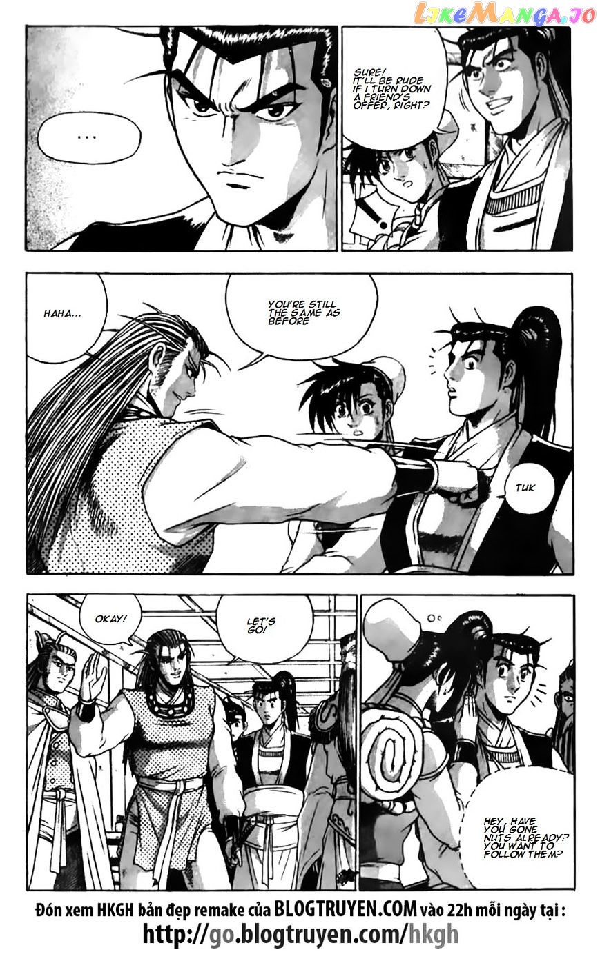 Ruler of the Land chapter 177 - page 14