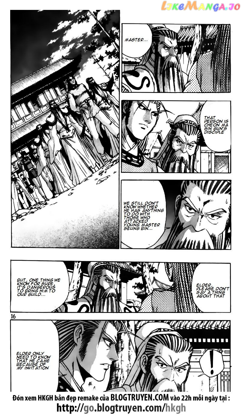 Ruler of the Land chapter 177 - page 16