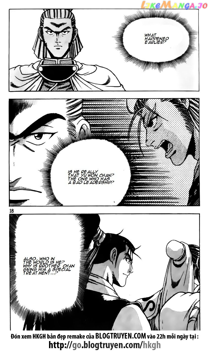 Ruler of the Land chapter 177 - page 18