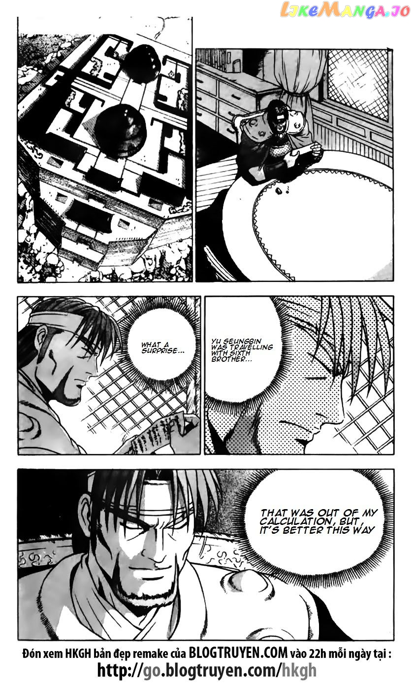 Ruler of the Land chapter 177 - page 19