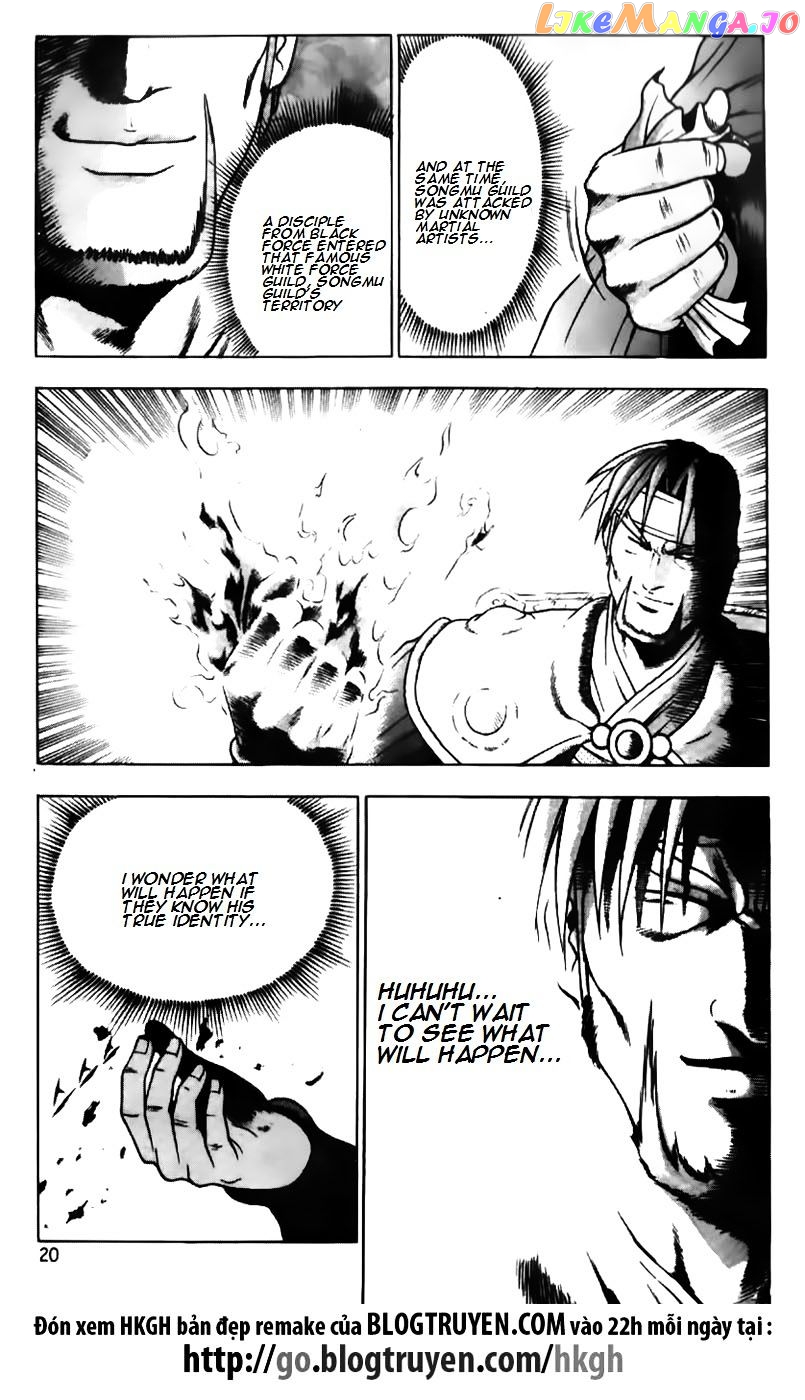 Ruler of the Land chapter 177 - page 20
