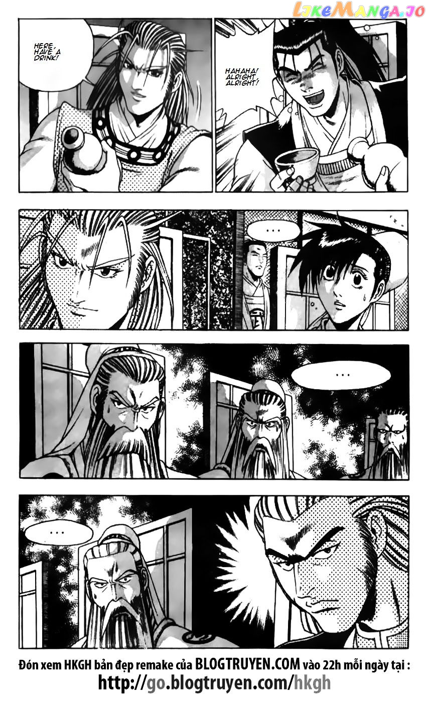 Ruler of the Land chapter 177 - page 22