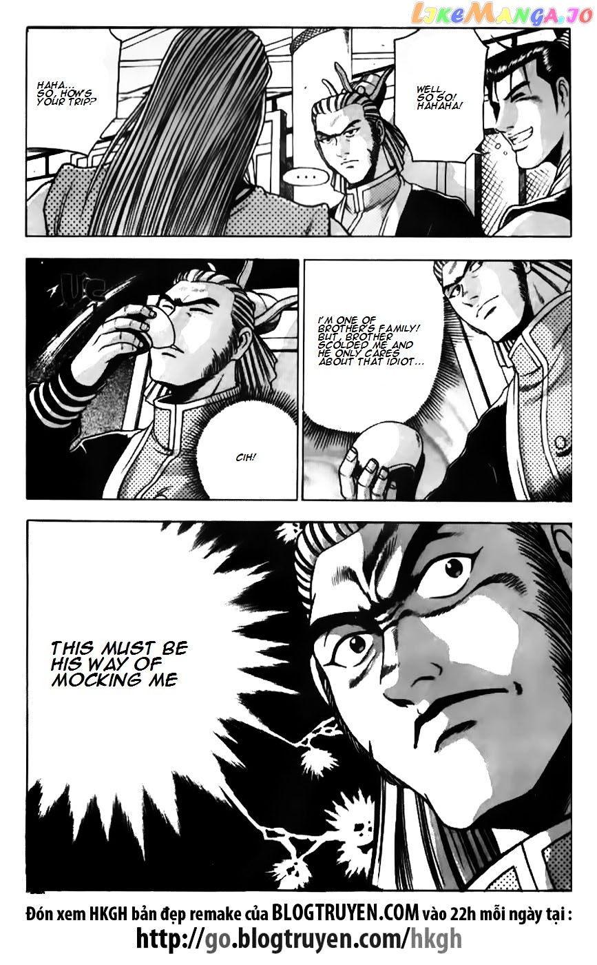 Ruler of the Land chapter 177 - page 24