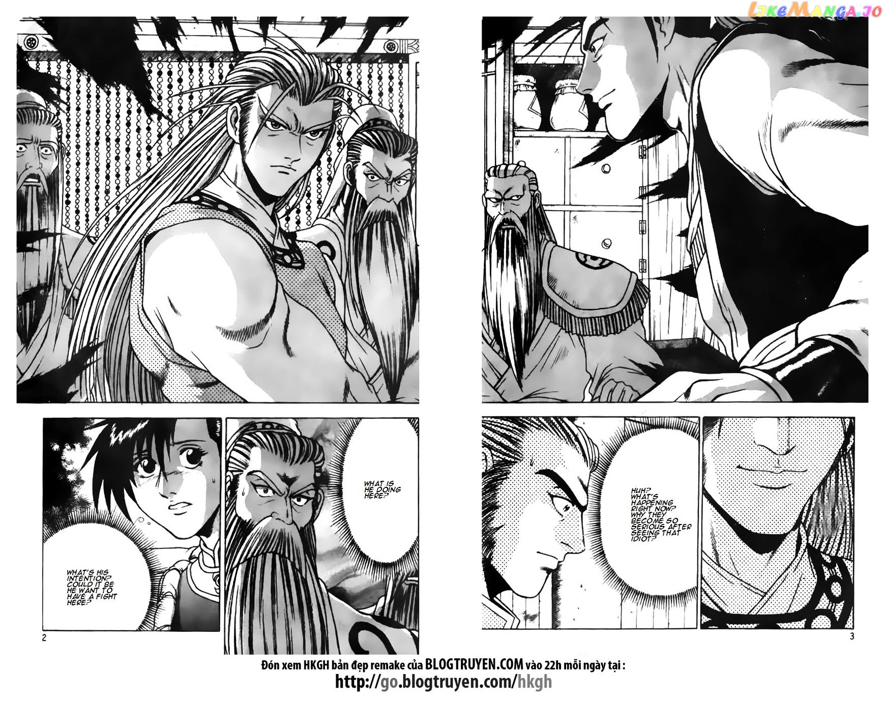 Ruler of the Land chapter 177 - page 3