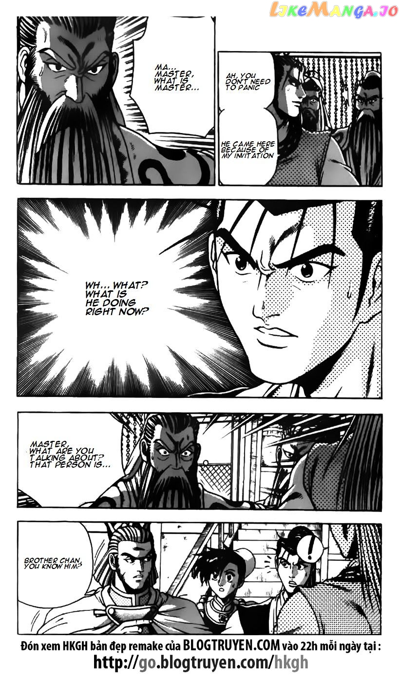 Ruler of the Land chapter 177 - page 5