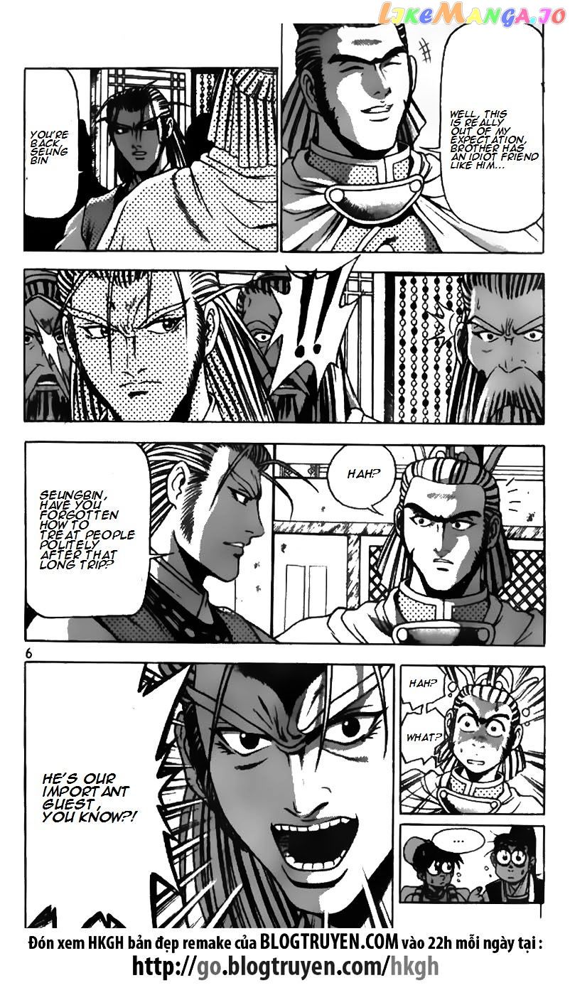 Ruler of the Land chapter 177 - page 6