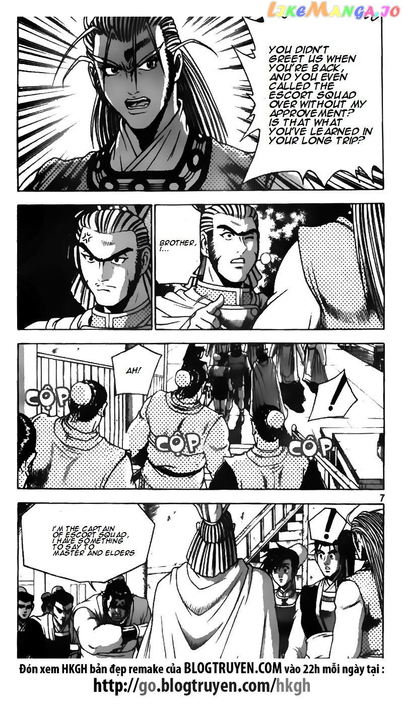 Ruler of the Land chapter 177 - page 7