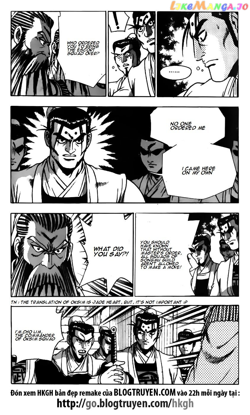 Ruler of the Land chapter 177 - page 8