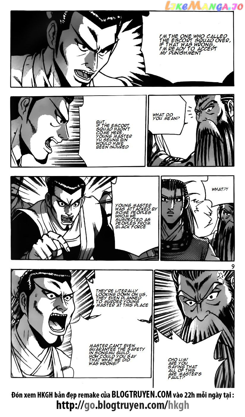 Ruler of the Land chapter 177 - page 9