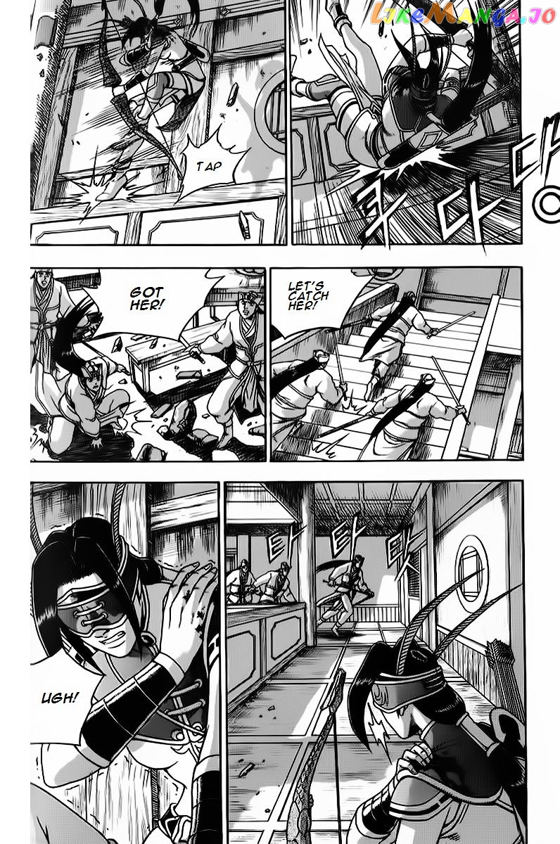 Ruler of the Land chapter 266 - page 8