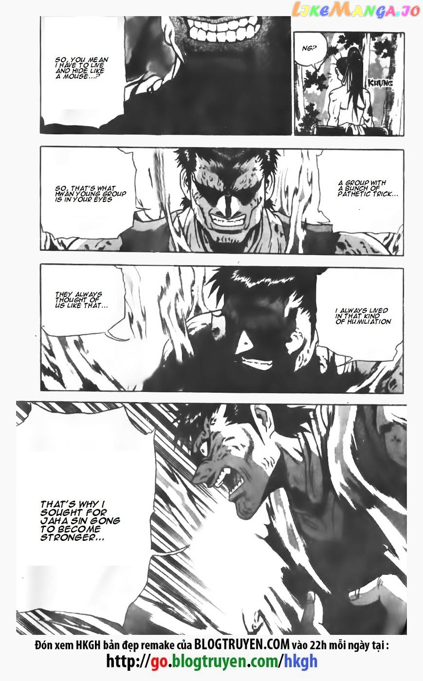 Ruler of the Land chapter 148 - page 21