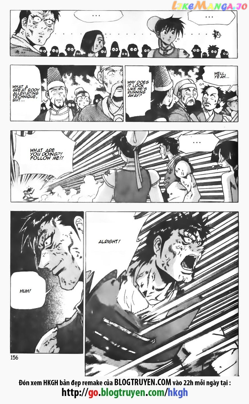 Ruler of the Land chapter 148 - page 7