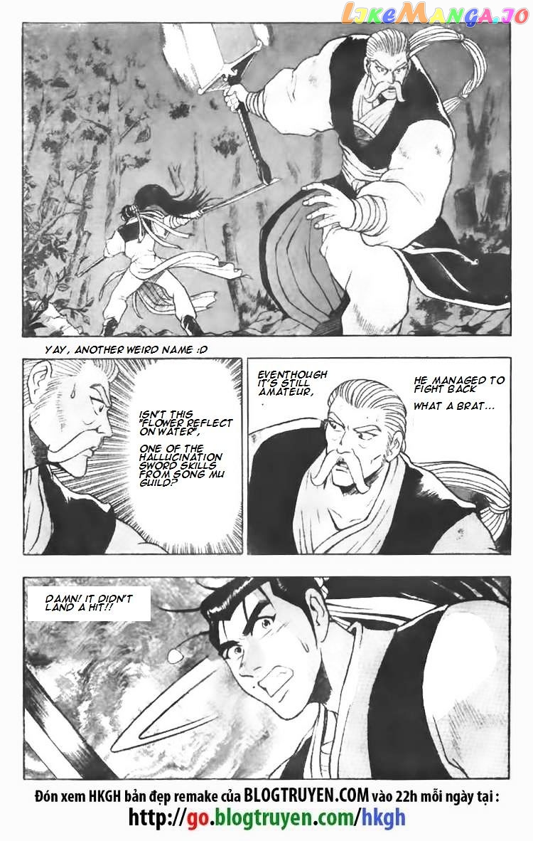 Ruler of the Land chapter 75 - page 2