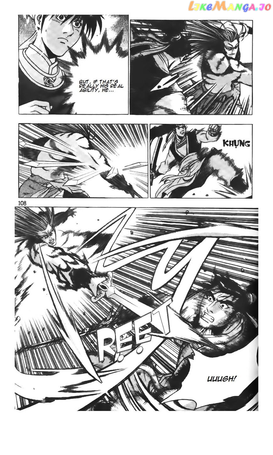 Ruler of the Land chapter 209 - page 1
