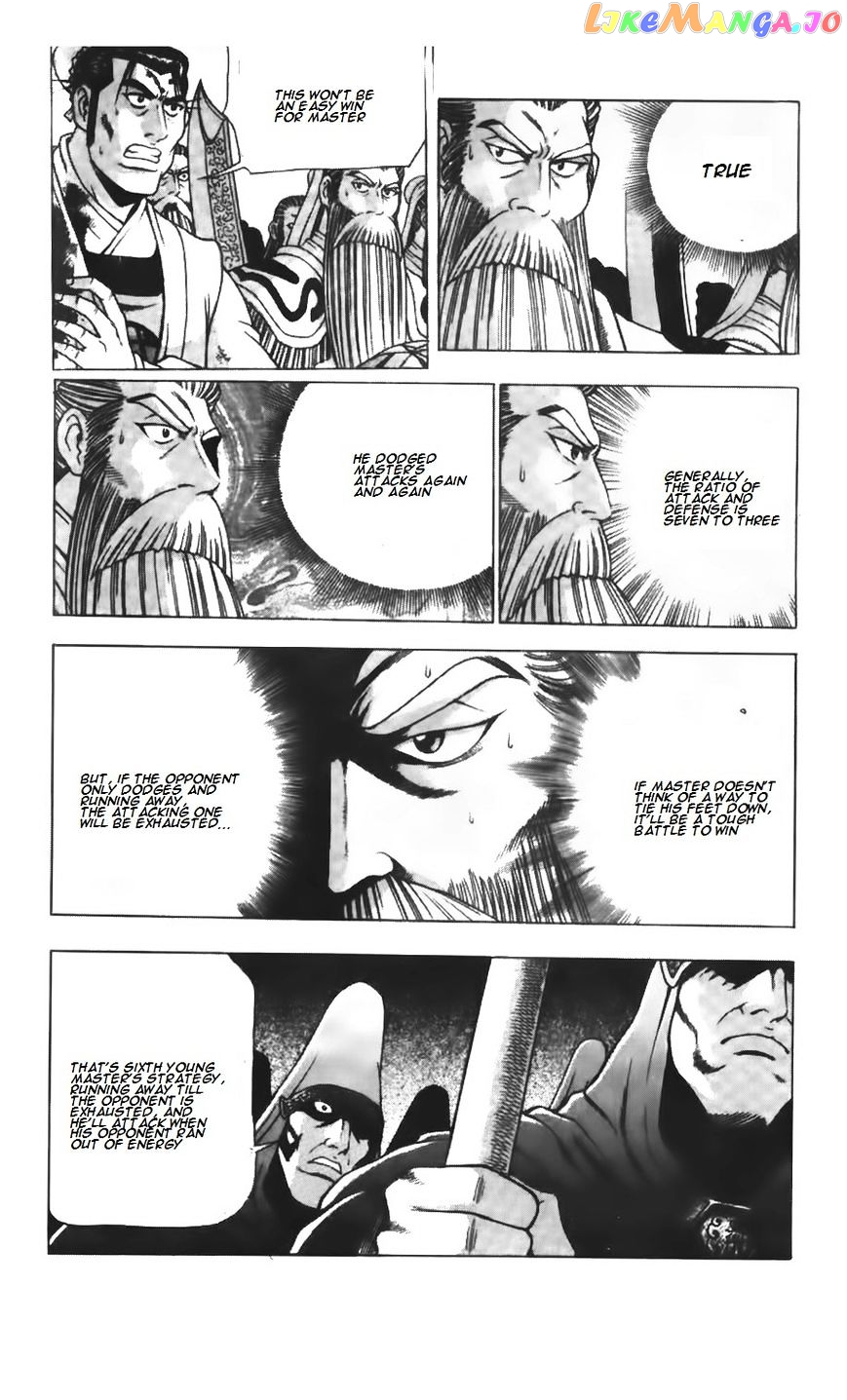 Ruler of the Land chapter 209 - page 10