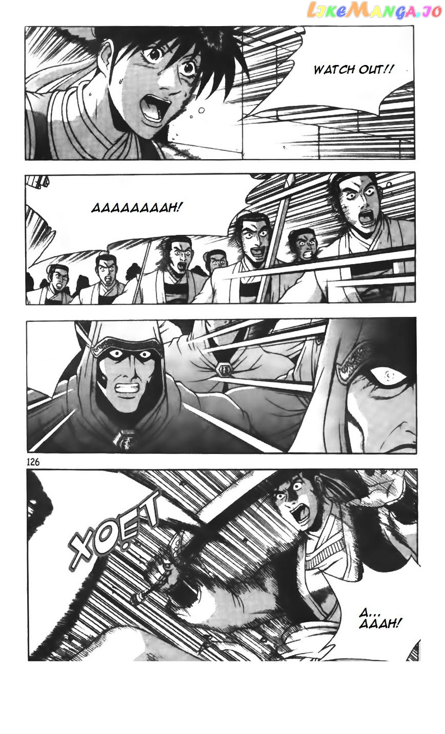 Ruler of the Land chapter 209 - page 18