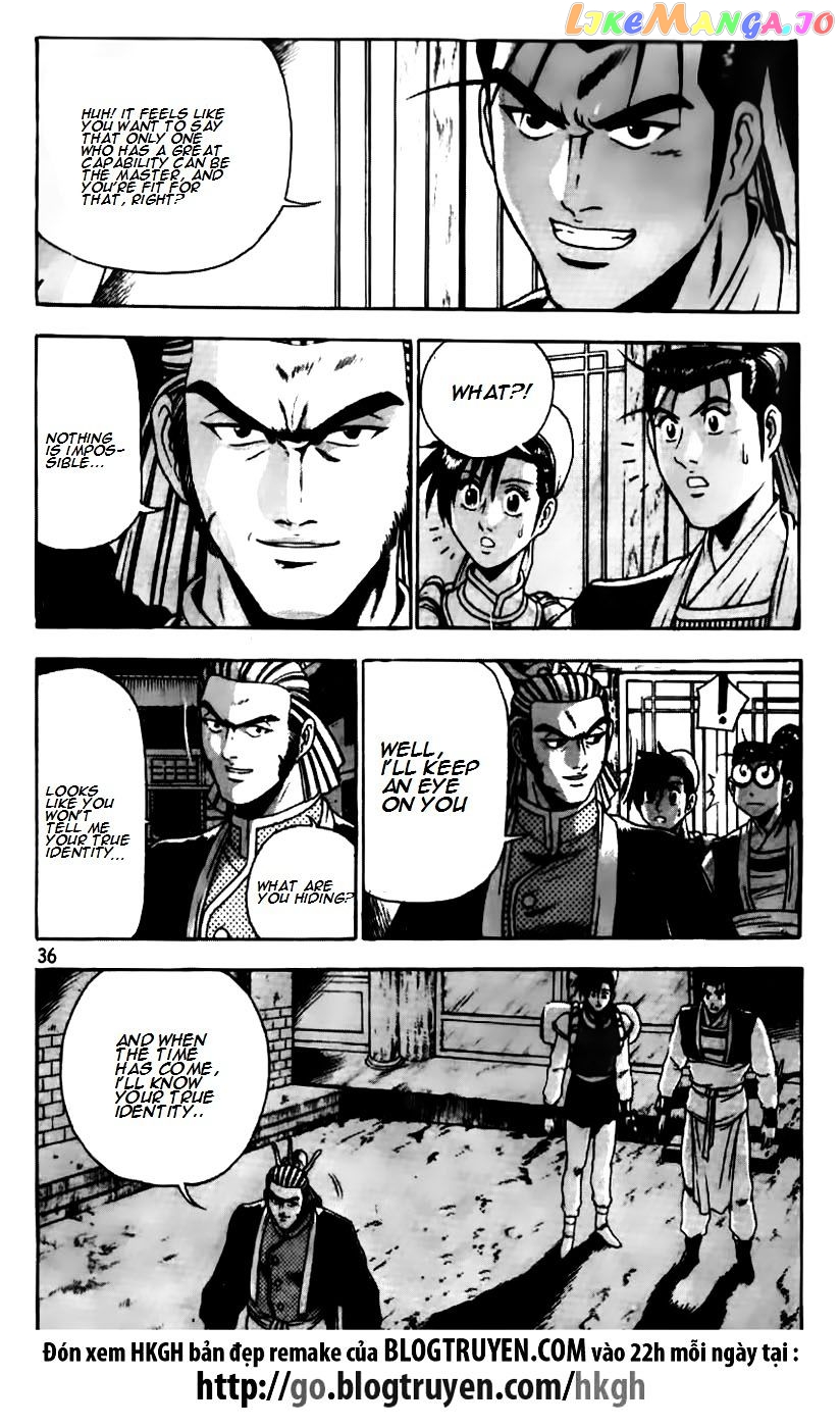 Ruler of the Land chapter 178 - page 12