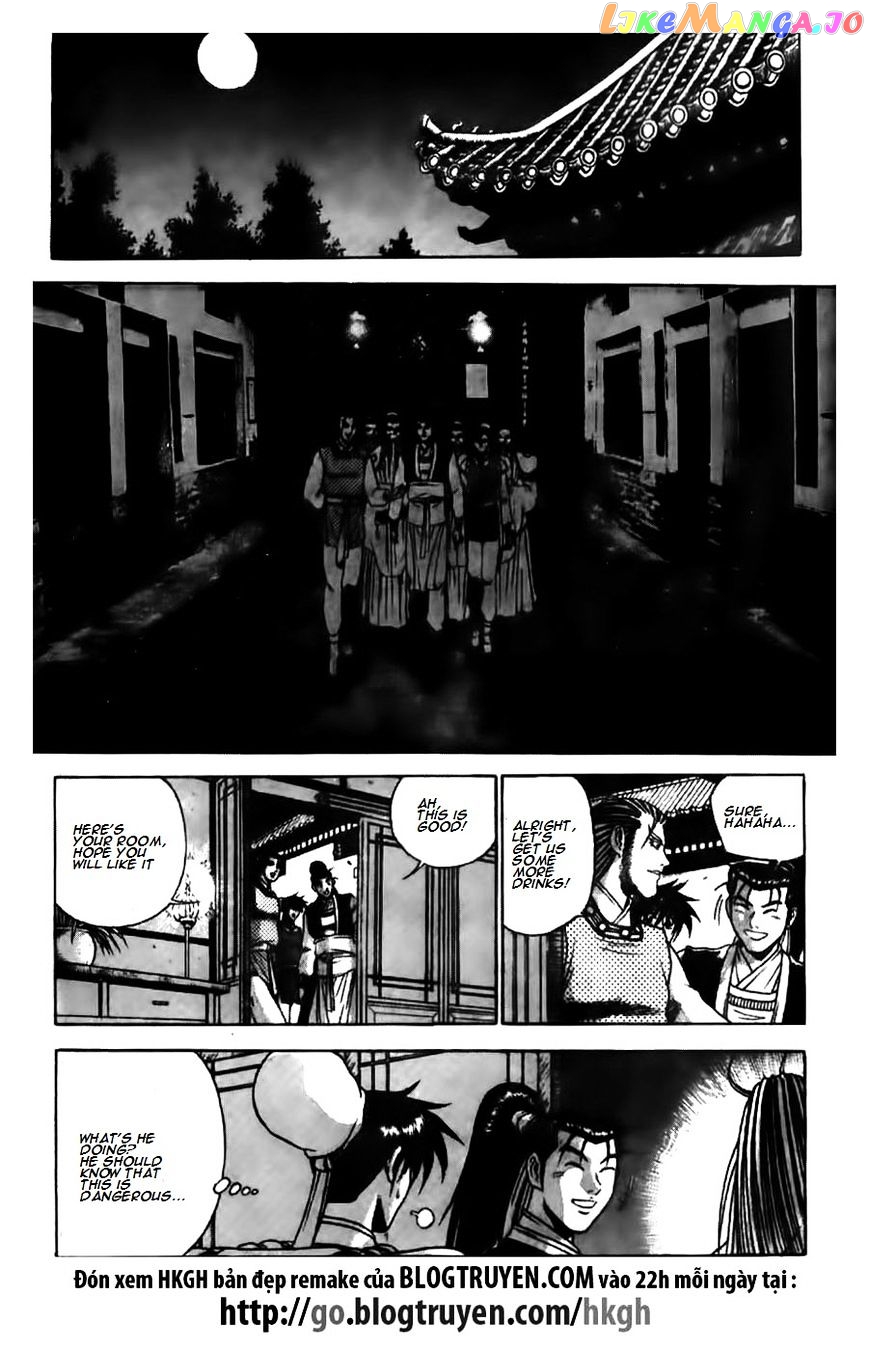 Ruler of the Land chapter 178 - page 2