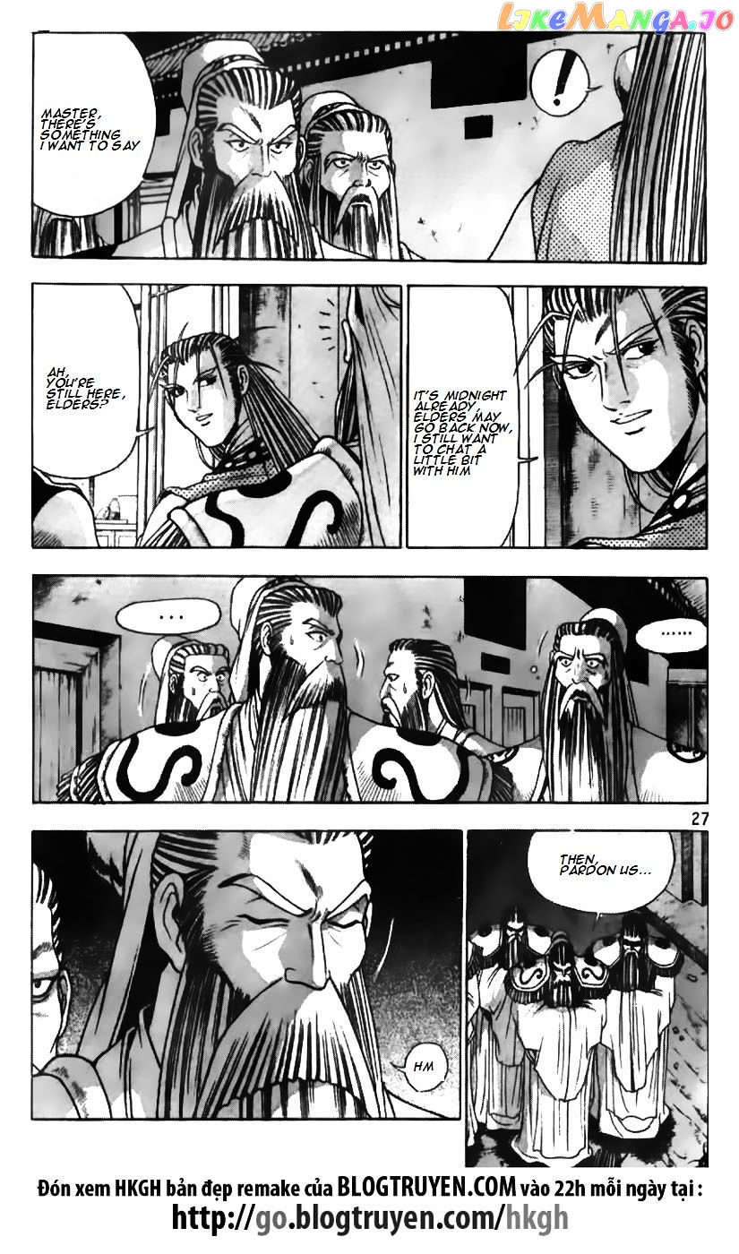 Ruler of the Land chapter 178 - page 3