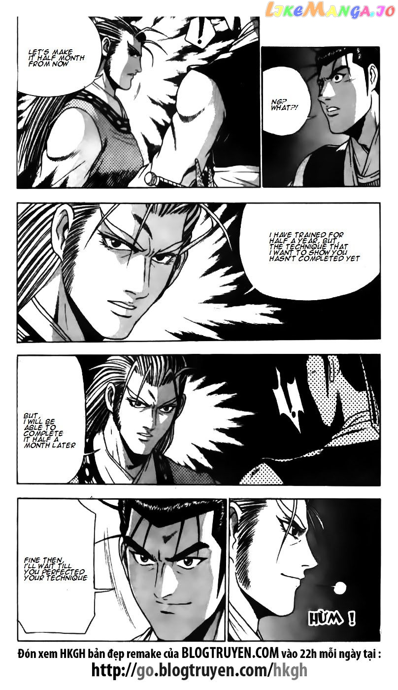 Ruler of the Land chapter 178 - page 7