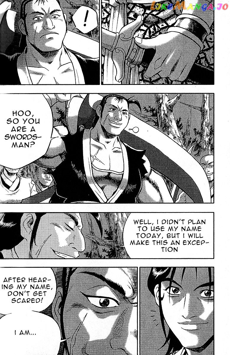 Ruler of the Land chapter 307 - page 20
