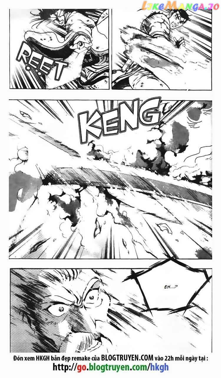 Ruler of the Land chapter 107 - page 15