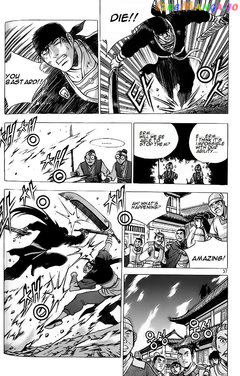 Ruler of the Land chapter 239 - page 27