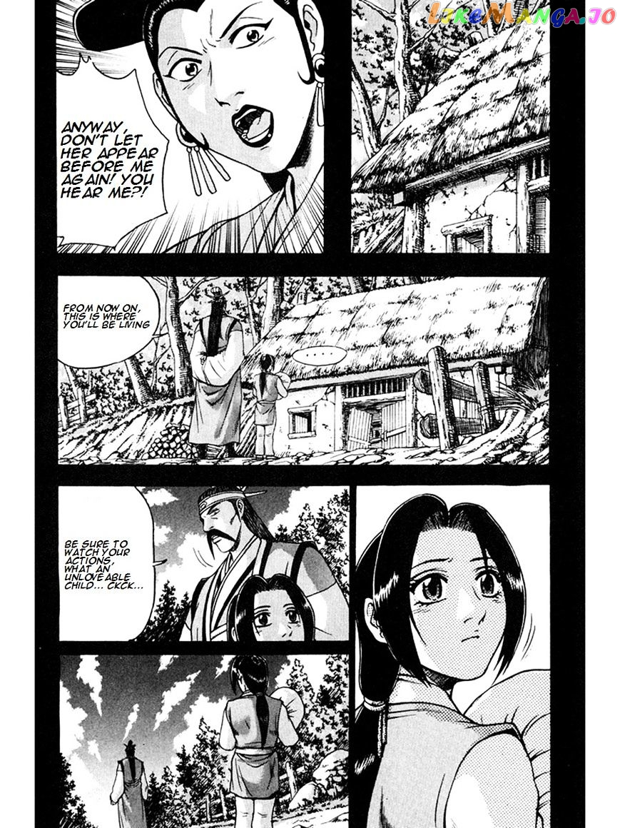 Ruler of the Land chapter 267 - page 28