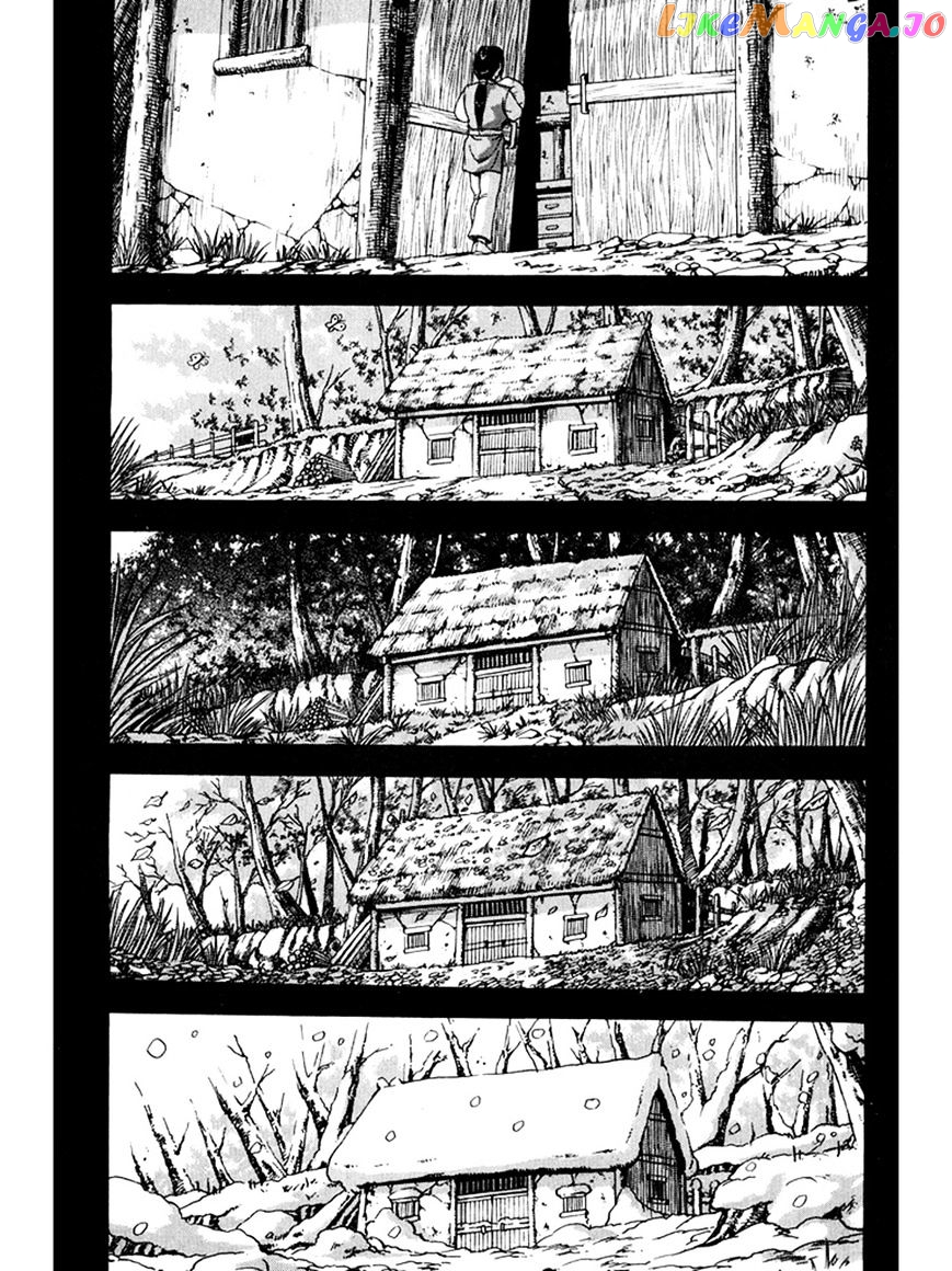 Ruler of the Land chapter 267 - page 29