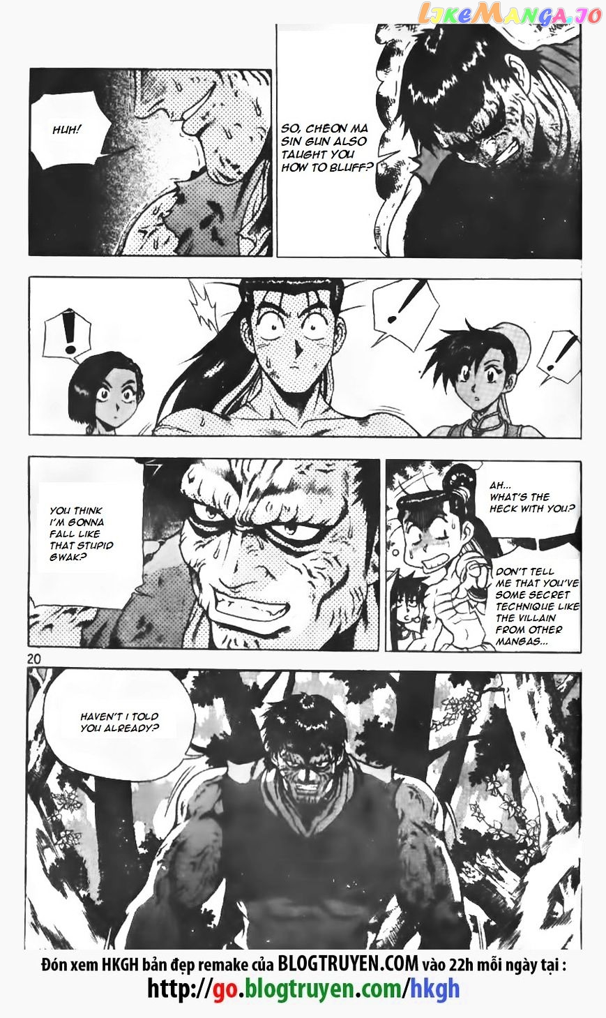 Ruler of the Land chapter 149 - page 20