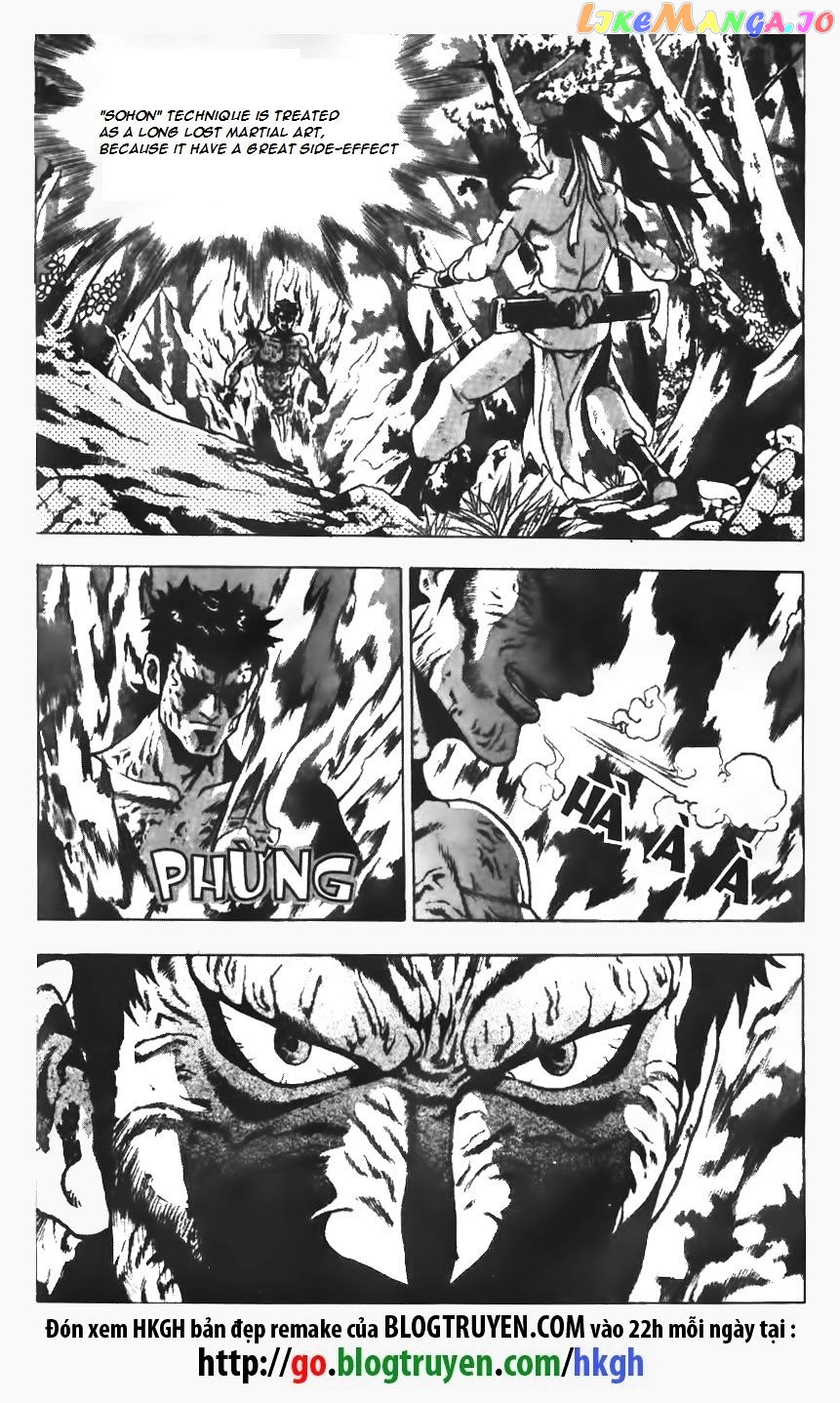 Ruler of the Land chapter 149 - page 25