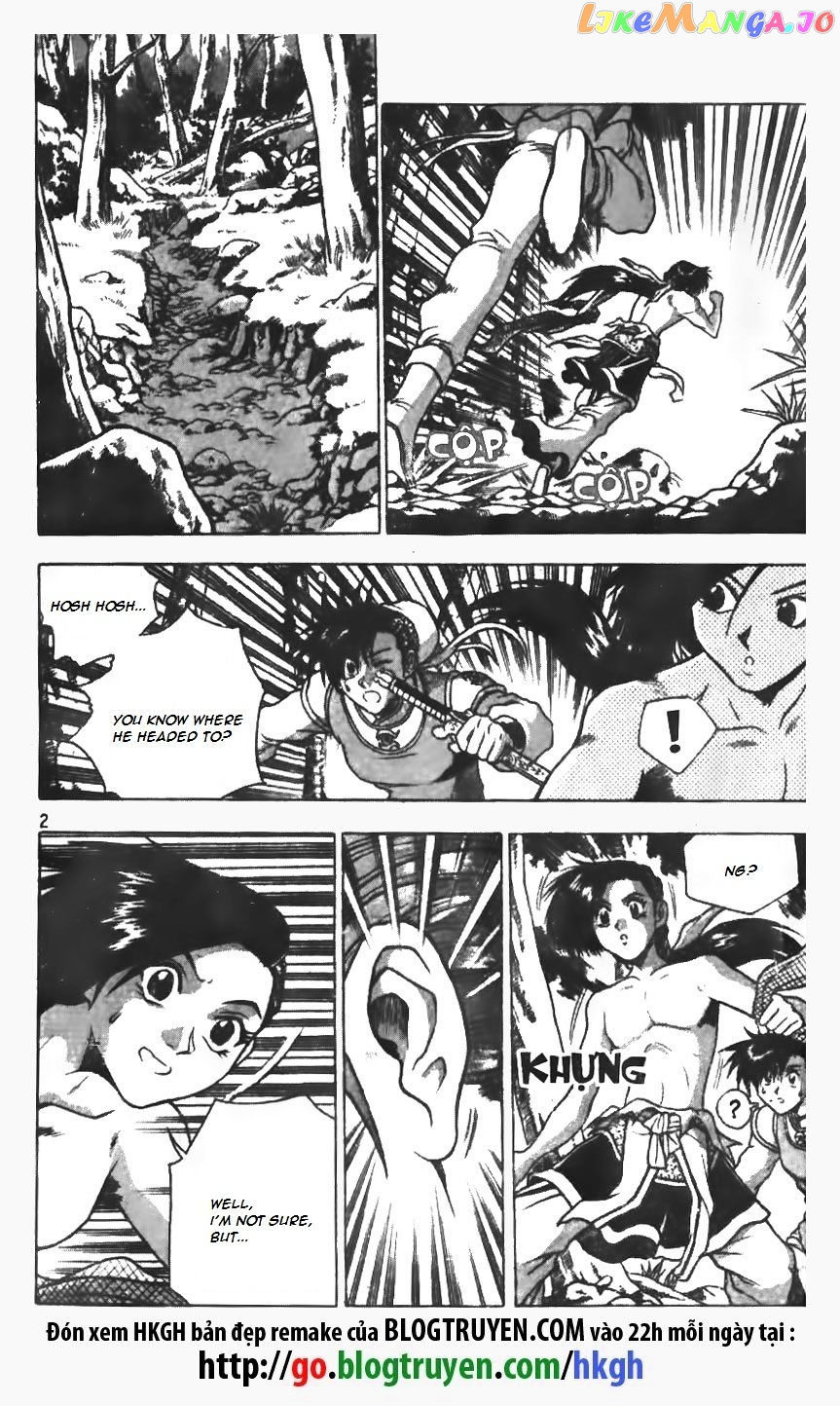 Ruler of the Land chapter 149 - page 3