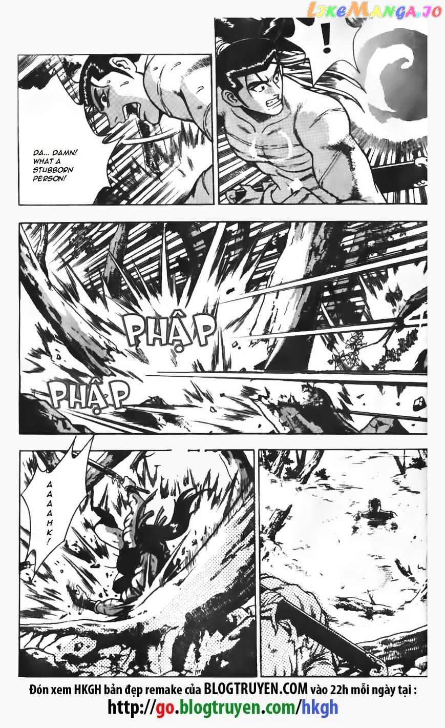 Ruler of the Land chapter 149 - page 9
