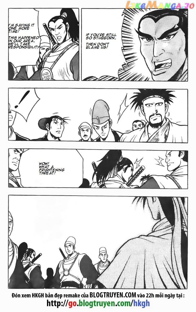 Ruler of the Land chapter 76 - page 7