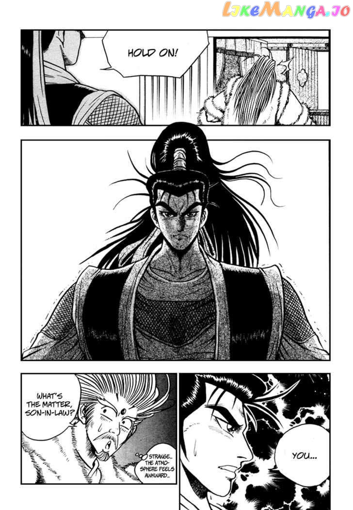 Ruler of the Land chapter 33 - page 29
