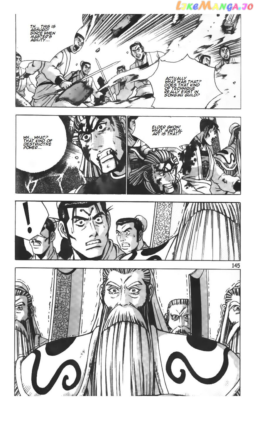 Ruler of the Land chapter 210 - page 11
