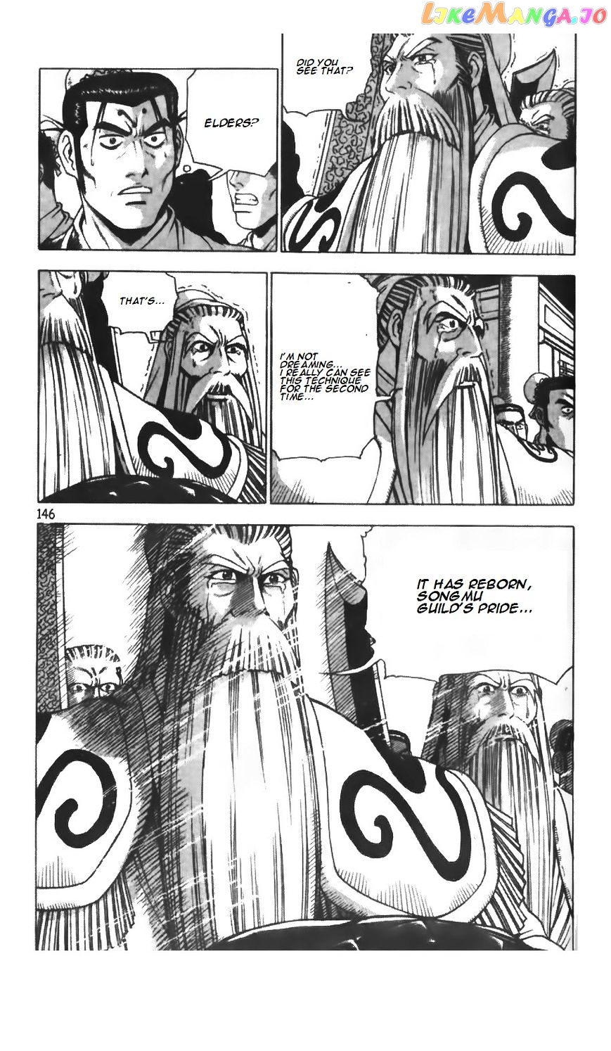 Ruler of the Land chapter 210 - page 12
