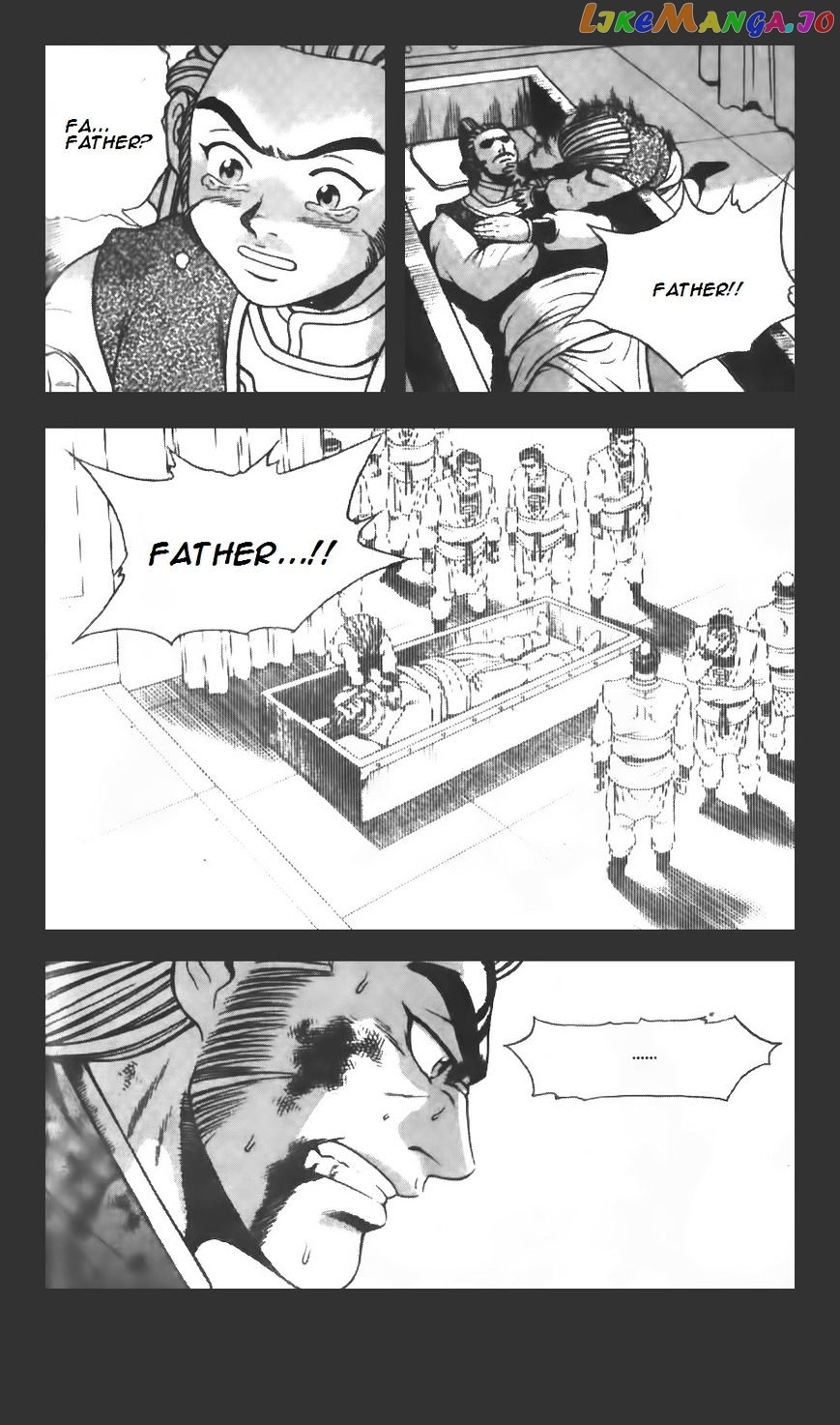 Ruler of the Land chapter 210 - page 17