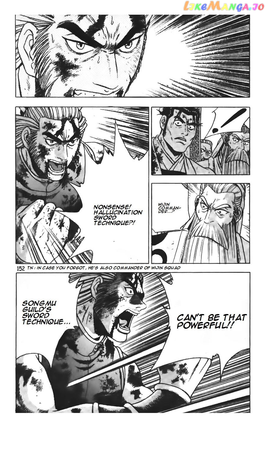 Ruler of the Land chapter 210 - page 18
