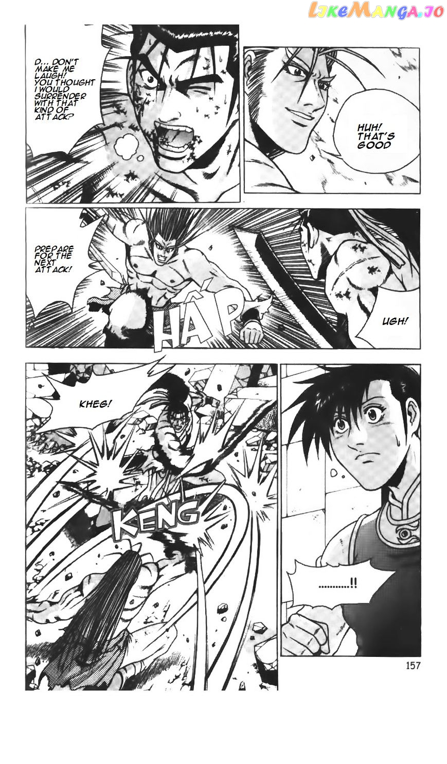 Ruler of the Land chapter 210 - page 23