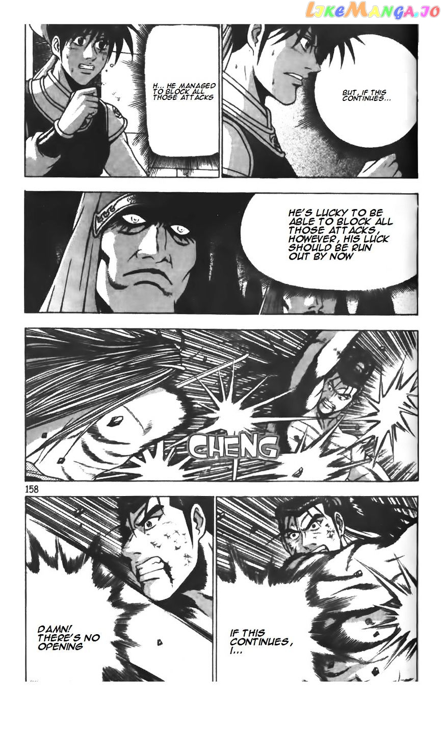 Ruler of the Land chapter 210 - page 24